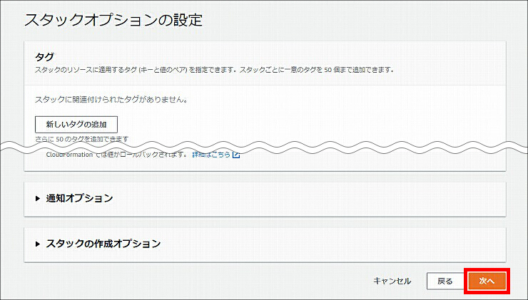 図 説明画像