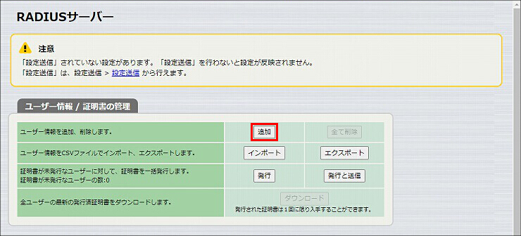 説明画像