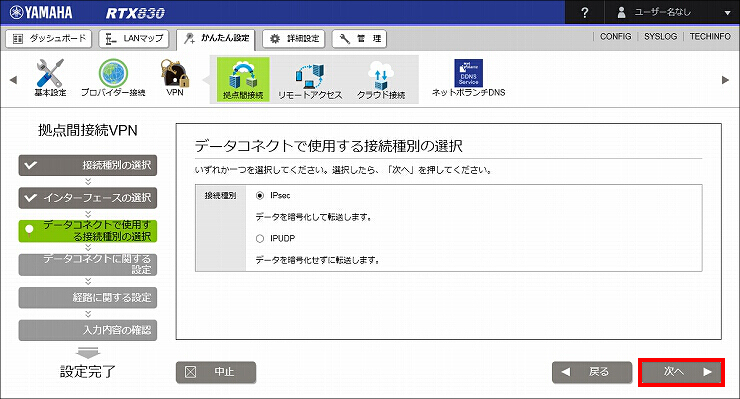 図 説明画像