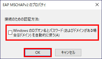 説明画像