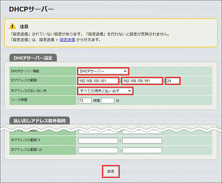 図 説明画像