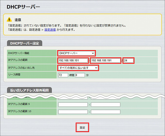 図 説明画像