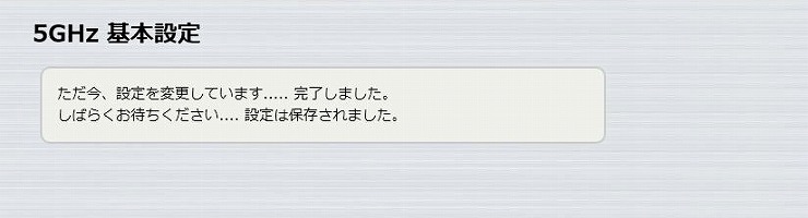 図 説明画像