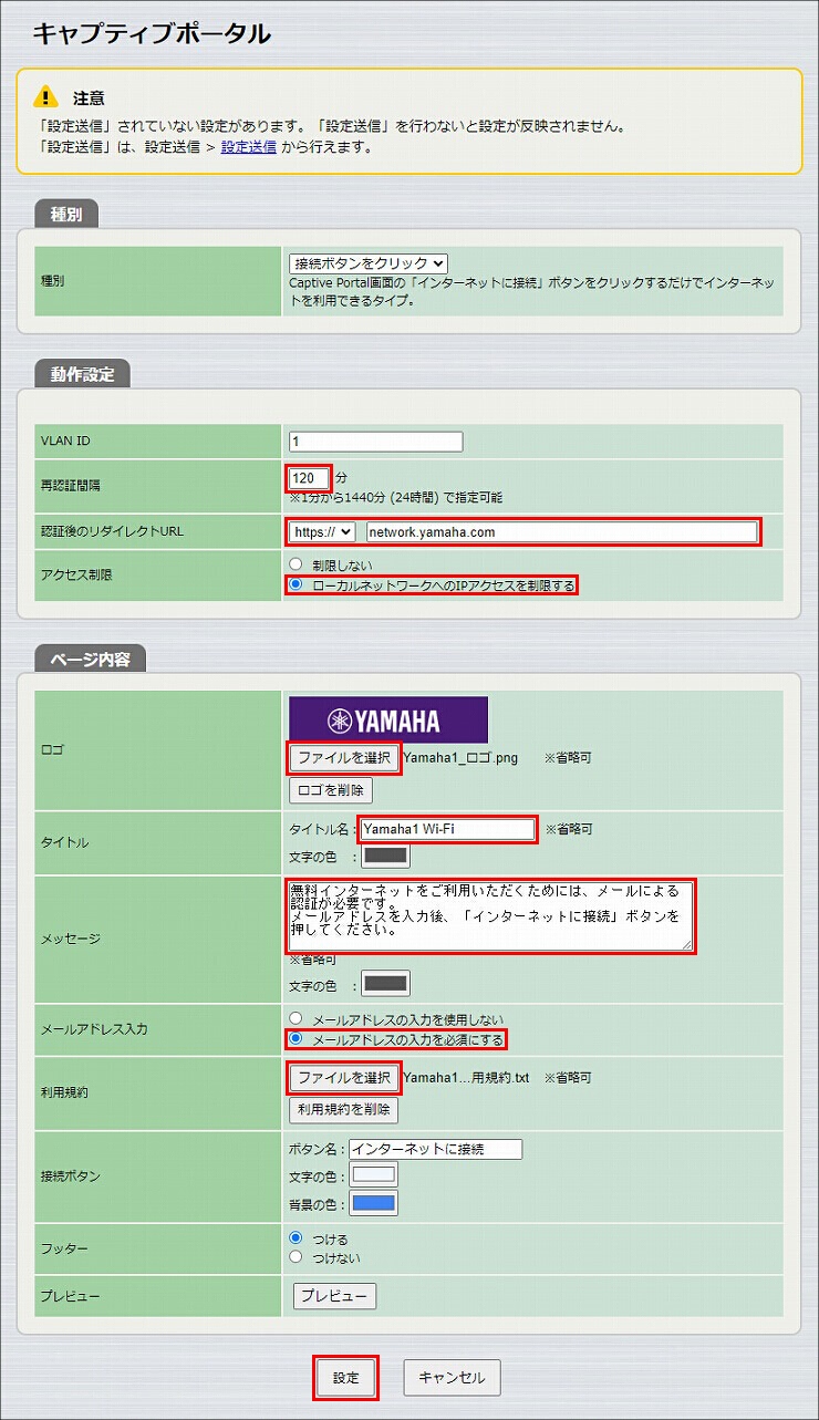 図 説明画像