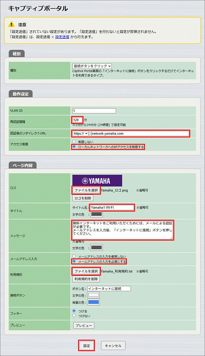 図 説明画像