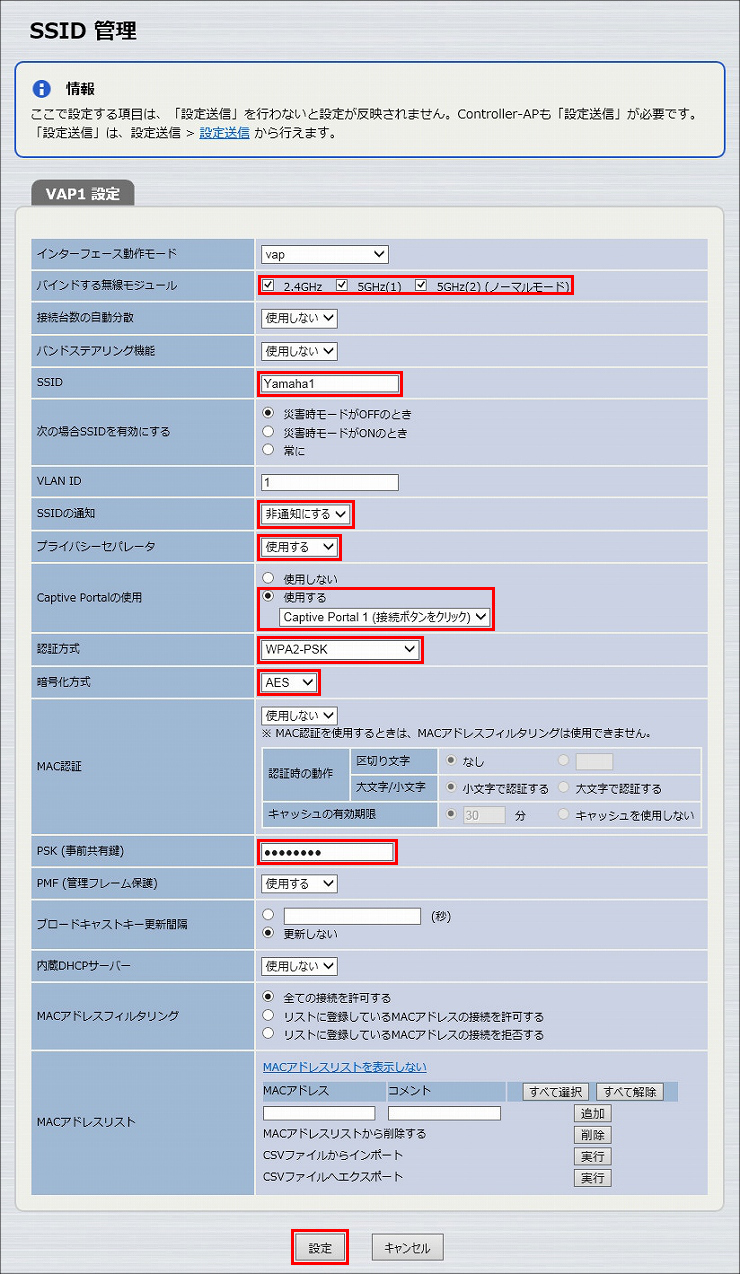 図 説明画像