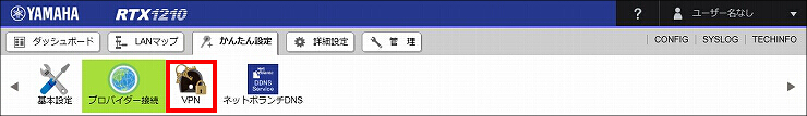 図 説明画像