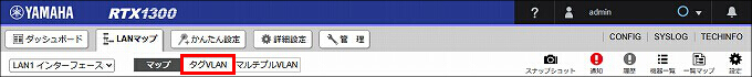 説明画像
