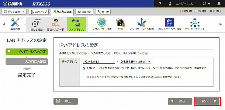 図 説明画像