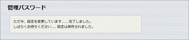 図 説明画像