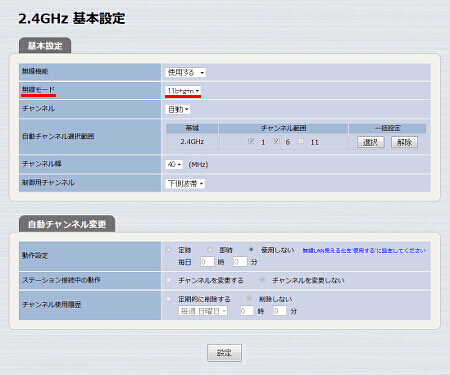 図 説明画像