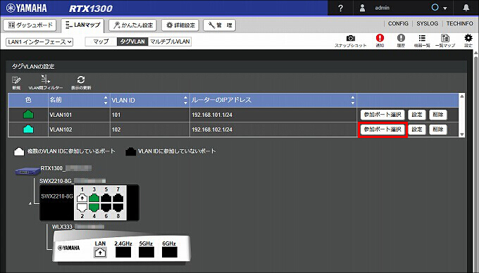 説明画像