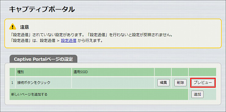 図 説明画像