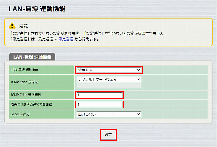 説明画像
