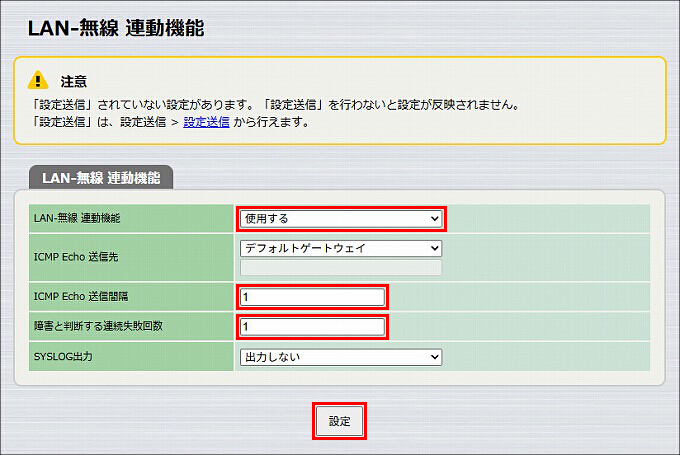説明画像