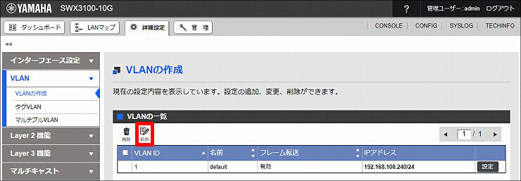 図 説明画像