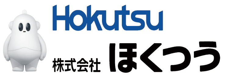 株式会社ほくつう