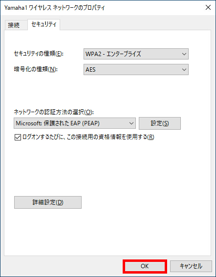 説明画像