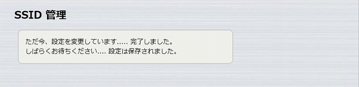図 説明画像