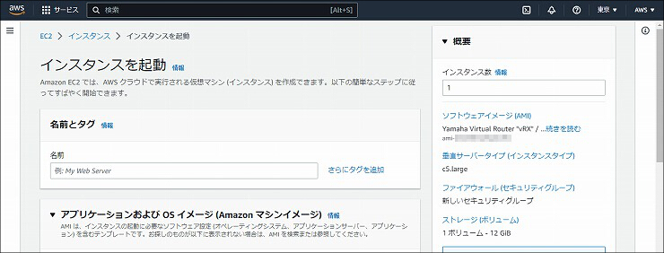図 説明画像