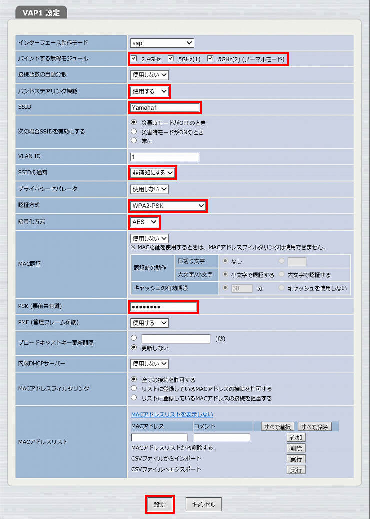 図 説明画像