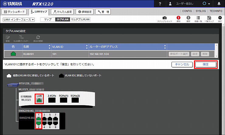 説明画像