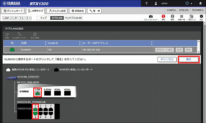 説明画像