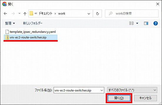 図 説明画像