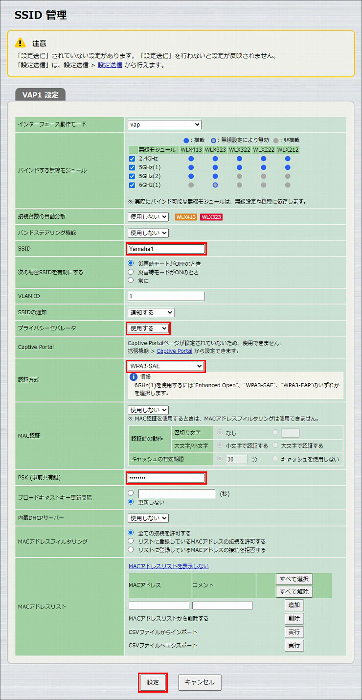 図 説明画像
