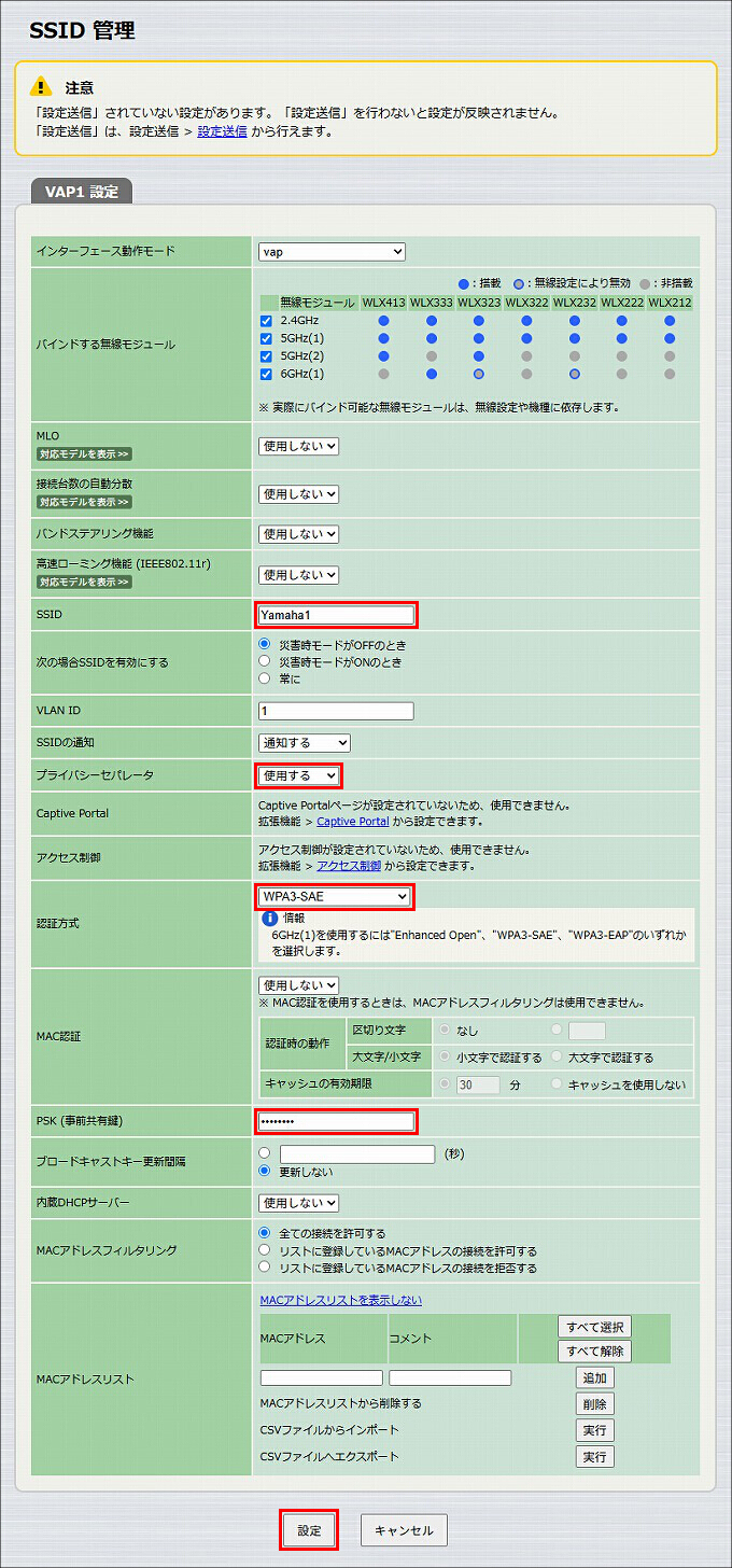 図 説明画像