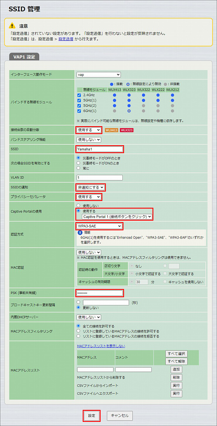 図 説明画像
