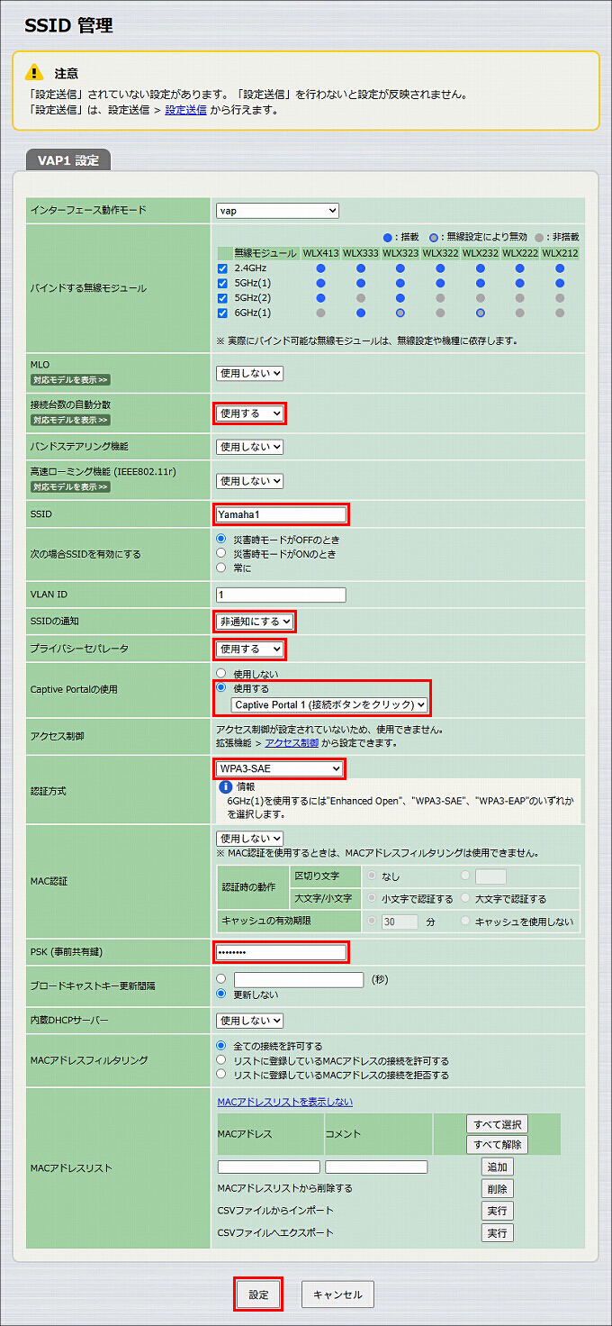 図 説明画像