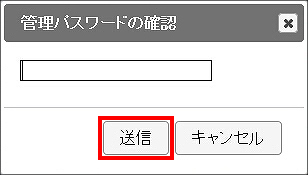 図 説明画像