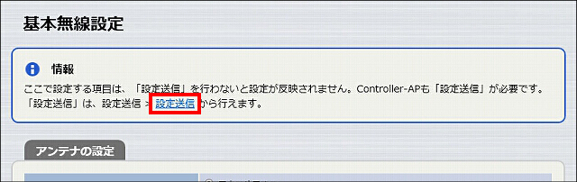 説明画像