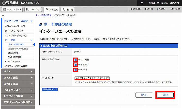 図 説明画像