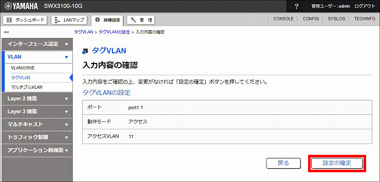 図 説明画像
