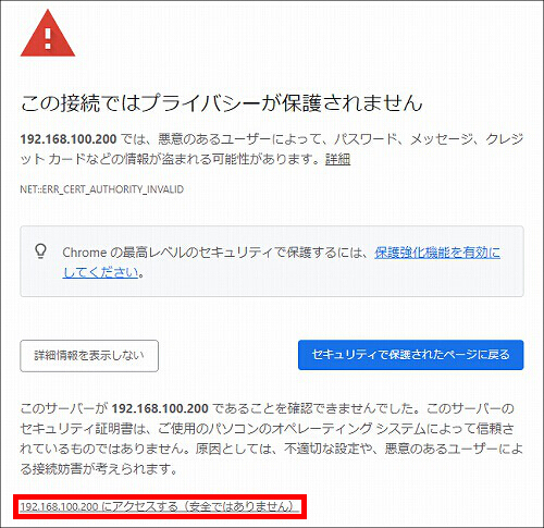 説明画像