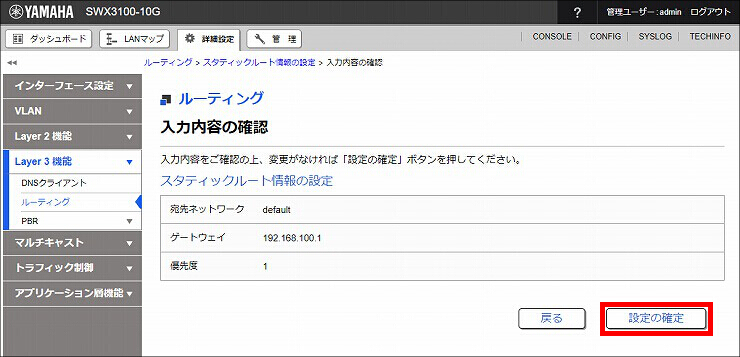 図 説明画像