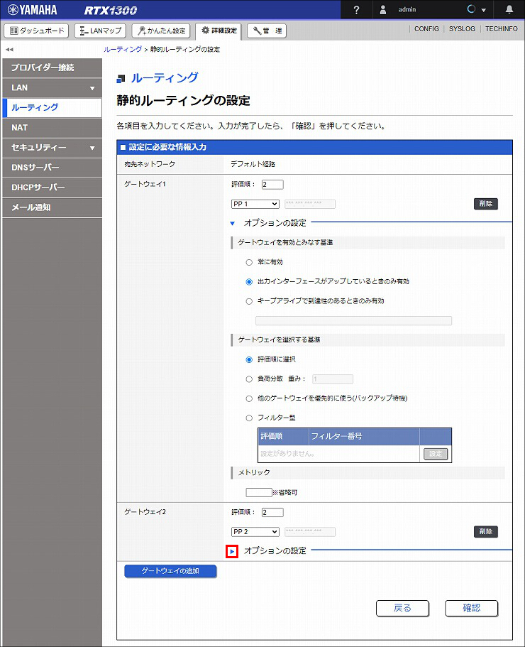 図 説明画像
