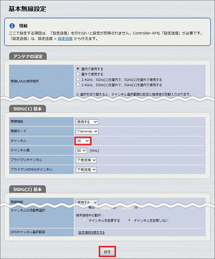 図 説明画像