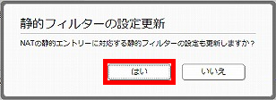 図 説明画像
