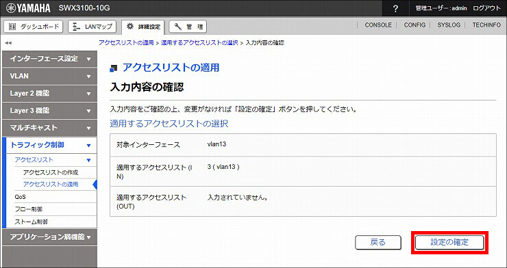 図 説明画像
