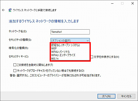 図 説明画像