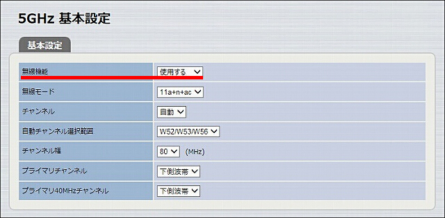 図 説明画像