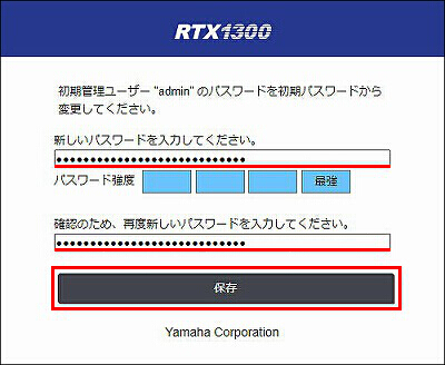 図 説明画像