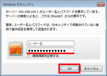 図 説明画像