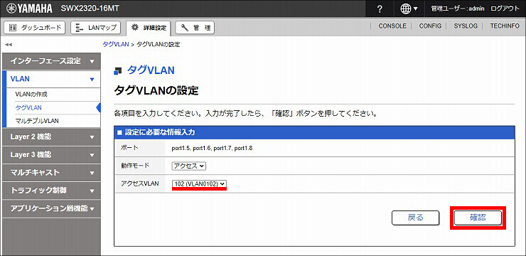 図 説明画像