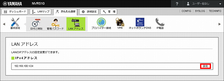 図 説明画像
