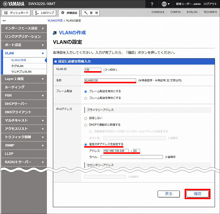 図 説明画像