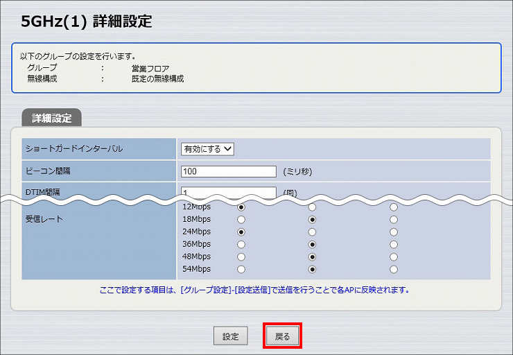 図 説明画像